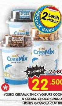 Promo Harga YOSEO Creamix Thick Yogurt Cookies Cream, Choco Granola, Honey Granola 90 gr - Superindo