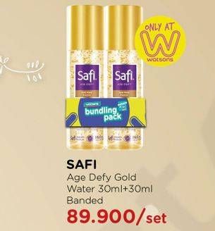 Promo Harga SAFI Age Defy Gold Water Essence per 2 botol 30 ml - Watsons