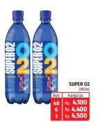 Promo Harga Super O2 Silver Oxygenated Drinking Water 385 ml - Lotte Grosir