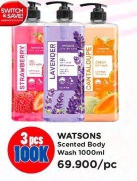 Promo Harga WATSONS Scented Body Wash All Variants 1000 ml - Watsons