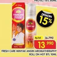 Promo Harga Fresh Care Minyak Angin Aromatherapy Hot Strong 10 ml - Superindo