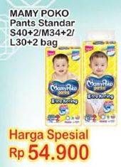 Promo Harga Mamy Poko Pants Xtra Kering S40+2, M34+2, L30+2  - Indomaret