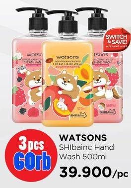 Promo Harga WATSONS Shibainc Cream Hand Wash 500 ml - Watsons