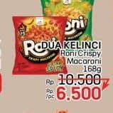 Promo Harga Roni Crispy Macaroni 140 gr - LotteMart