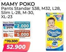 Mamy Poko Pants Xtra Kering