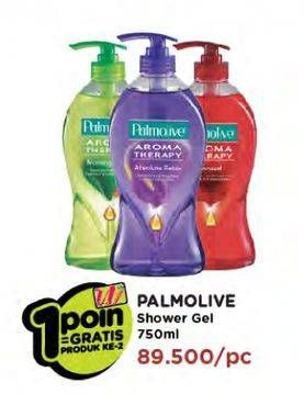 Promo Harga PALMOLIVE Shower Gel All Variants 750 ml - Watsons