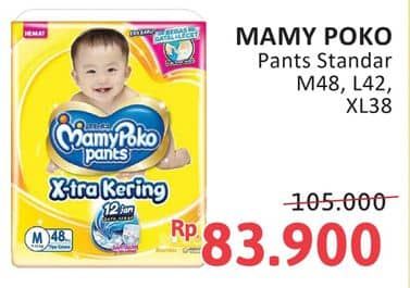 Promo Harga Mamy Poko Pants Xtra Kering M48, L42, XL38 38 pcs - Alfamidi