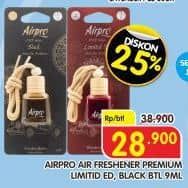 Promo Harga Airpro Wooden Bottle Dior Fahrenheit, Creed Aventus 10 ml - Superindo