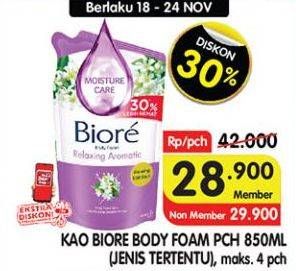 Promo Harga BIORE Body Foam Beauty 800 ml - Superindo