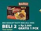 Promo Harga SEDAAP Tasty Bakmi All Variants 115 gr - Indomaret