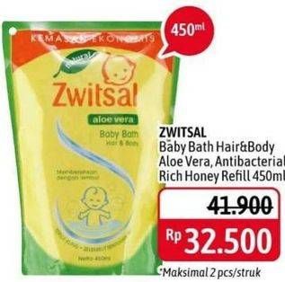 Promo Harga ZWITSAL Natural Baby Bath Milky With Rich Honey 450 ml - Alfamidi