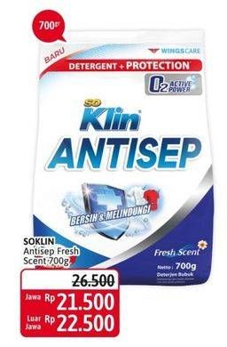 Promo Harga SO KLIN Antisep Detergent Fresh Scent 700 gr - Alfamidi