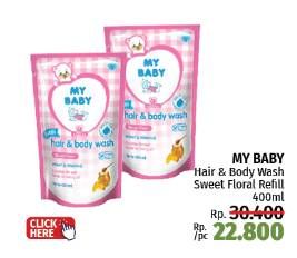 Promo Harga My Baby Hair & Body Wash Sweet Floral 400 ml - LotteMart