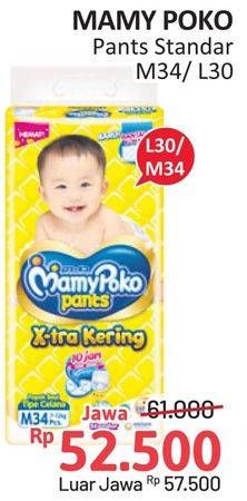 Promo Harga Mamy Poko Pants Xtra Kering L30, M34 30 pcs - Alfamidi