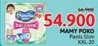 Promo Harga Mamy Poko Pants Xtra Kering Slim Tidak Gembung XXL20 20 pcs - Alfamidi