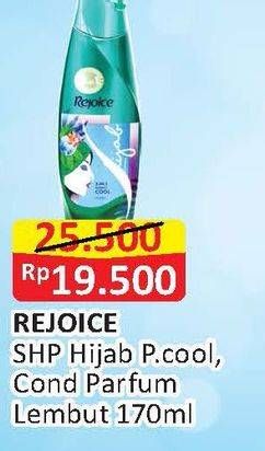 Promo Harga REJOICE Hijab Shampoo Perfection Cool, Conditioner Parfum Lembut 170 ml - Alfamart