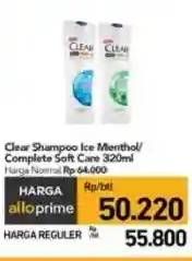 Promo Harga Clear Shampoo Ice Cool Menthol, Complete Soft Care 320 ml - Carrefour