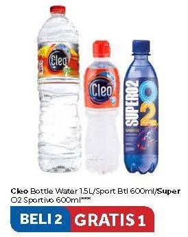 Promo Harga CLEO Bottle Water 1.5L / Sport Bottle 600ml / SUPER O2 Sportivo 600ml  - Carrefour