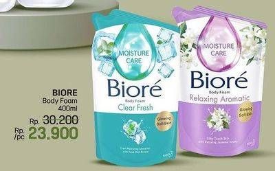 Promo Harga Biore Body Foam Bright 450 ml - LotteMart