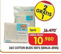 Promo Harga 365 Cotton Buds All Variants per 3 bungkus 100 pcs - Superindo