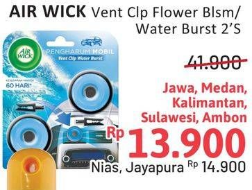 Promo Harga AIR WICK Car Freshener Vent Clip Flower Blossom, Vent Clip Water Burst 2 pcs - Alfamidi
