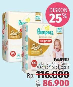 Promo Harga Pampers Premium Care Active Baby Pants M30, L24, XL21, XXL17  - LotteMart