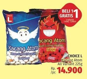 Promo Harga CHOICE L Kacang Atom All Variants 225 gr - LotteMart
