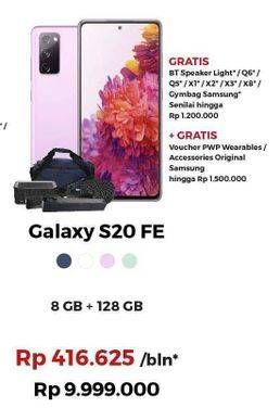 Promo Harga SAMSUNG Galaxy S20 FE  - Erafone