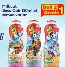 Promo Harga MILKUAT Susu UHT All Variants per 2 botol 130 ml - Indomaret