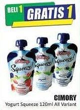 Promo Harga CIMORY Squeeze Yogurt All Variants 120 ml - Hari Hari