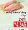 Promo Harga Ayam Dada Boneless per 100 gr - Hypermart