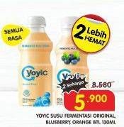 Promo Harga Yoyic Probiotic Fermented Milk Drink Original, Blueberry, Orange 130 ml - Superindo