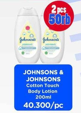 Promo Harga JOHNSONS Cottontouch Face & Body Lotion  200 ml - Watsons