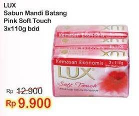 Promo Harga LUX Bar Soap Soft Touch Pink per 3 pcs 110 gr - Indomaret