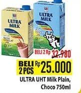 Promo Harga Ultra Milk Susu UHT Full Cream, Coklat 750 ml - Hypermart