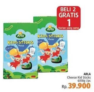 Promo Harga ARLA Kids Sticks Cheese per 6 pcs 18 gr - LotteMart