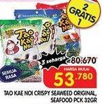 Promo Harga TAO KAE NOI Crispy Seaweed Original, Seafood 32 gr - Superindo