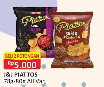 Promo Harga PIATTOS Snack Kentang All Variants 78 gr - Alfamart