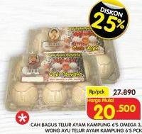 Promo Harga Cah Bagus Telur Ayam Kampung/Wong Ayu Telur Ayam Kampung  - Superindo