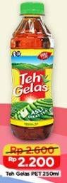 Promo Harga TEH GELAS Tea 250 ml - Alfamart