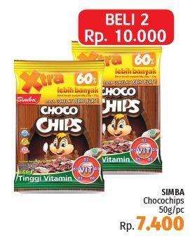 Promo Harga SIMBA Cereal Choco Chips per 2 pcs 50 gr - LotteMart