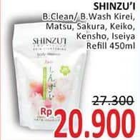 Promo Harga SHINZUI Body Cleanser Kirei, Matsu, Sakura, Keiko, Kensho, Iseiya 450 ml - Alfamidi