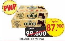 Promo Harga ULTRA MIMI Susu UHT All Variants per 40 pcs 125 ml - Superindo