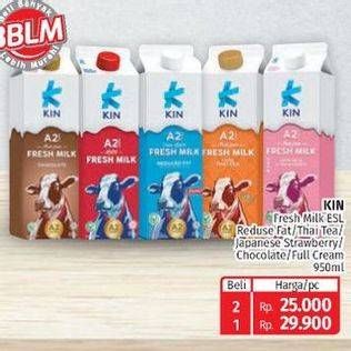 Promo Harga KIN Fresh Milk Reduced Fat, Thai Tea, Full Cream, Chocolate 950 ml - Lotte Grosir