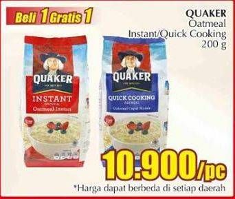Promo Harga Quaker Oatmeal Original Instant, Quick Cooking 200 gr - Giant