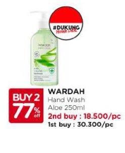 Promo Harga Wardah Nature Daily Aloe Hydramild Hand Wash 250 ml - Watsons