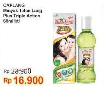 Promo Harga CAP LANG Minyak Telon Lang Plus 60 ml - Indomaret