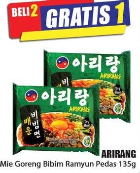 Promo Harga ARIRANG Noodle Spicy Bibim Ramyun Fried 135 gr - Hari Hari