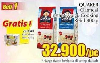 Promo Harga QUAKER Oatmeal Instant/Quick Cooking  - Giant