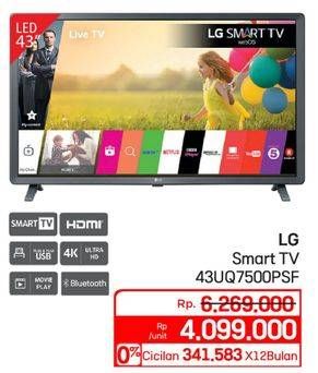 Promo Harga LG UQ7500 UHD TV 43UQ7500PSF 43 Inch  - Lotte Grosir